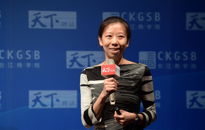 長江商學院-公益-CSR-社會企業-EMBA