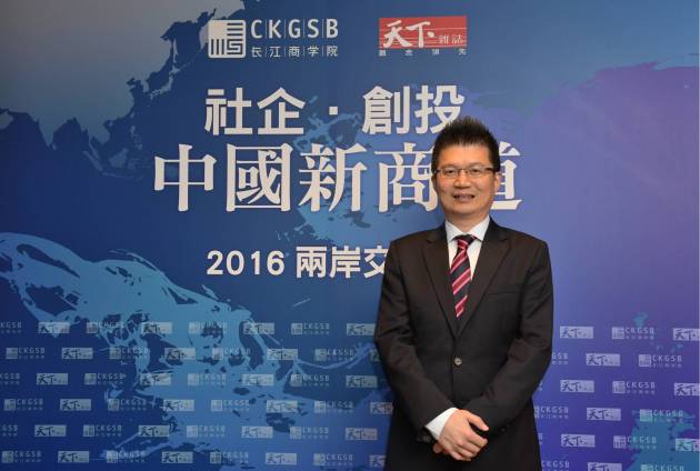 周德宇：台灣驕傲，力拼世界超高綠建築