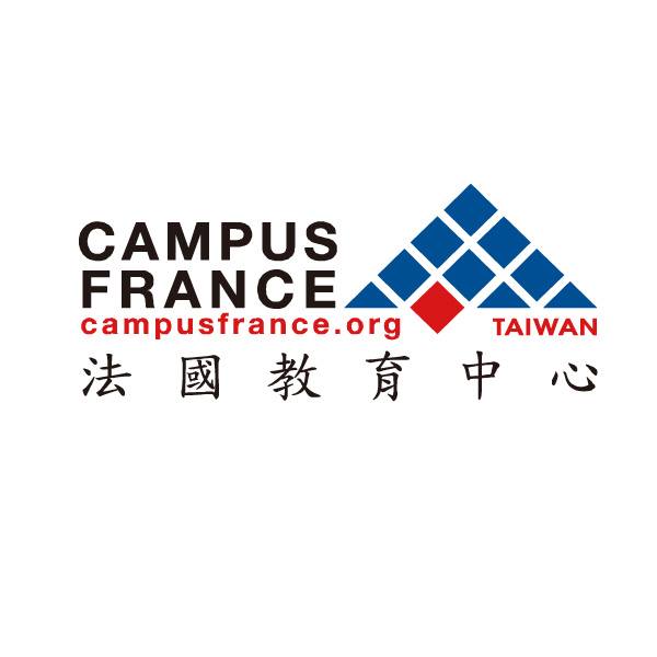 留學法國  來場學習的盛宴