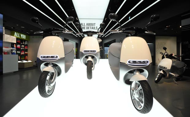 Gogoro