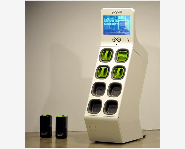 Gogoro換電站