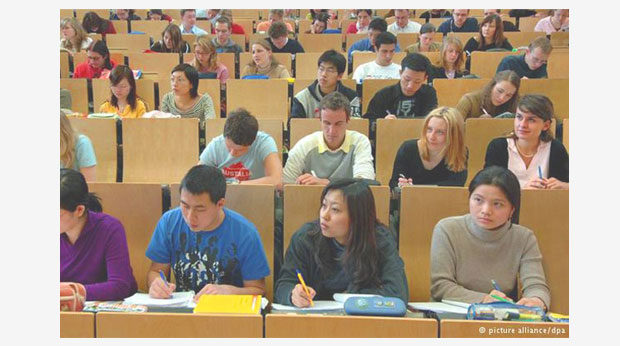 德國大學生