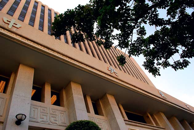 台灣經濟凍壞了？　央行宣布降息半碼
