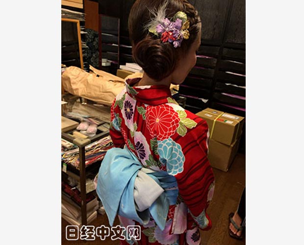 和服