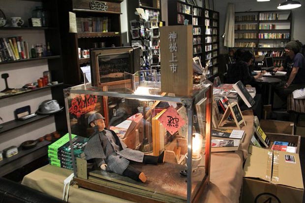 偵探書屋