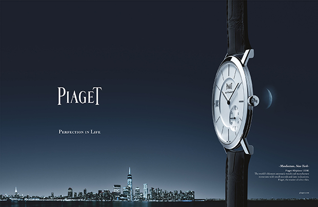 PIAGET