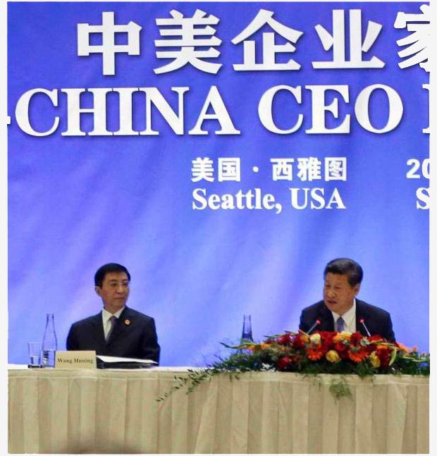 習近平