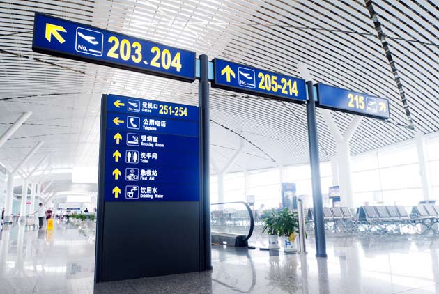 無奇不有　信用卡VIP竟可在機場快速通關
