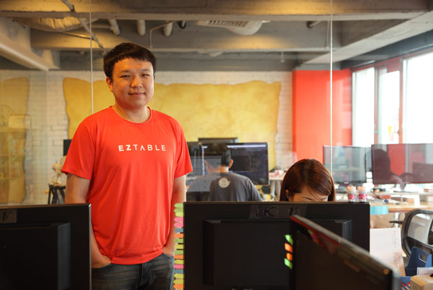 EZTABLE轉身金融業