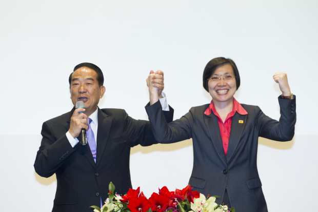鑽石