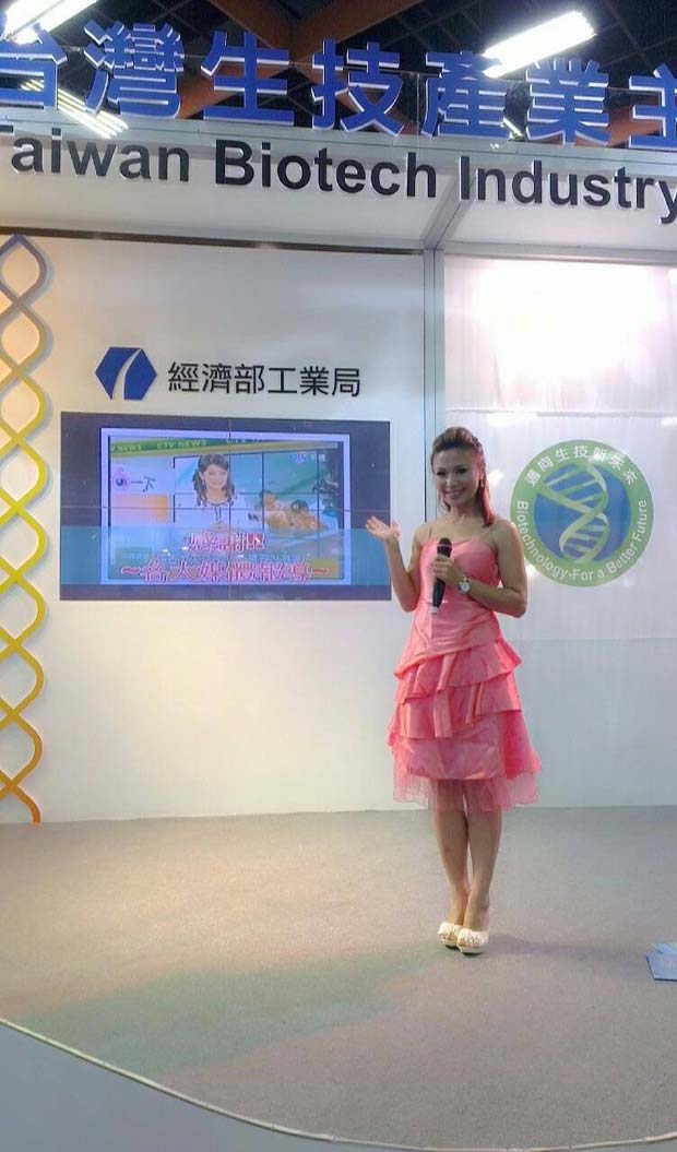 沈佳穎