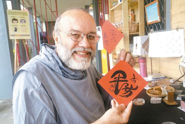 「我是法製台灣人」　神父愛上台灣是因為...