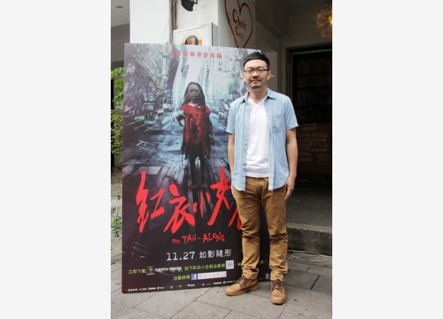 “程偉豪”