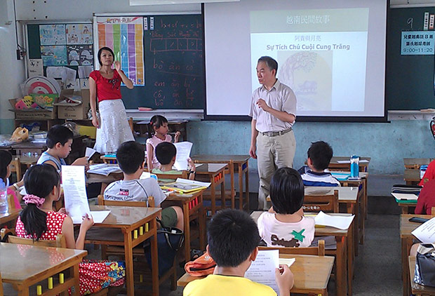 國泰圓夢計畫