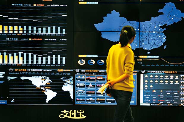 中國 先站穩再談轉型|天下雜誌