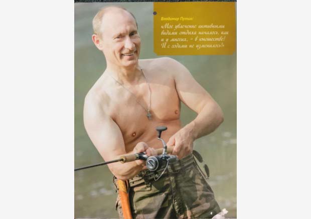 ７