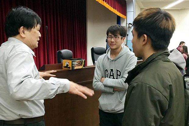 大學