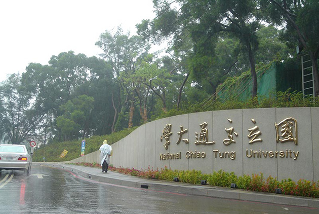你的母校還在嗎？ 大學明年瘋合併