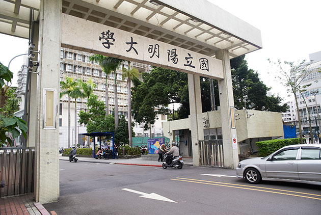 陽明、交大擬併校　學生看法兩極