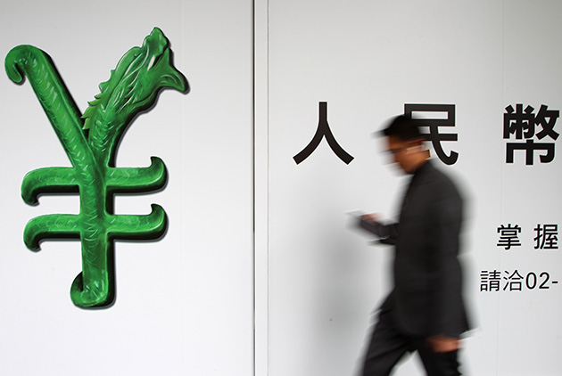 接下來，注意大陸這4件事