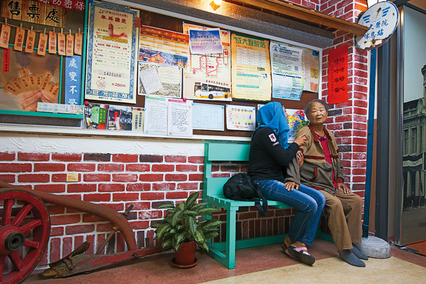 photo
