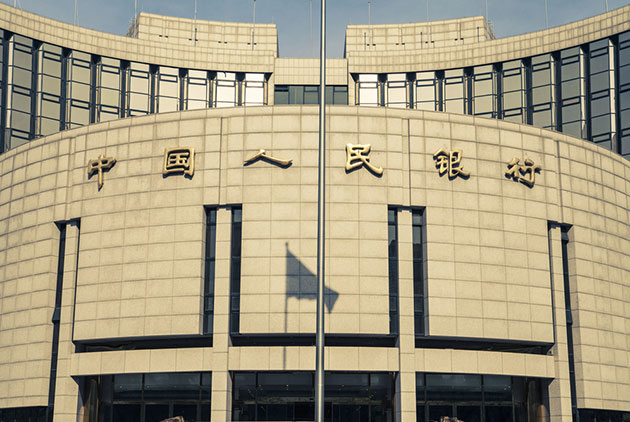 人民銀行：人民幣劇貶合理　暗示不阻貶