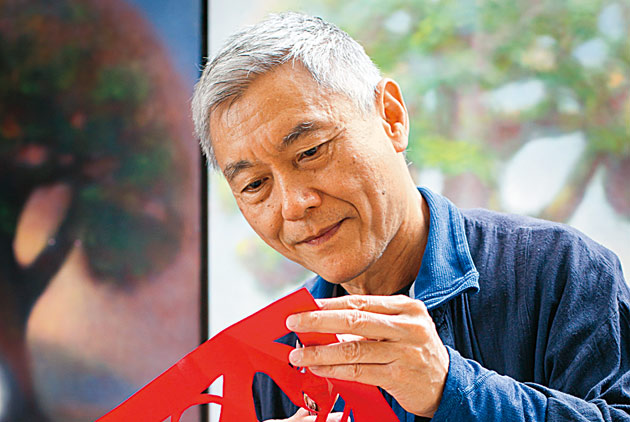 奚淞-困境-幸福-失意角落-人物故事