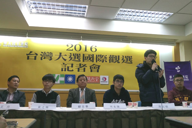 香港社運領袖　如何看台灣大選？