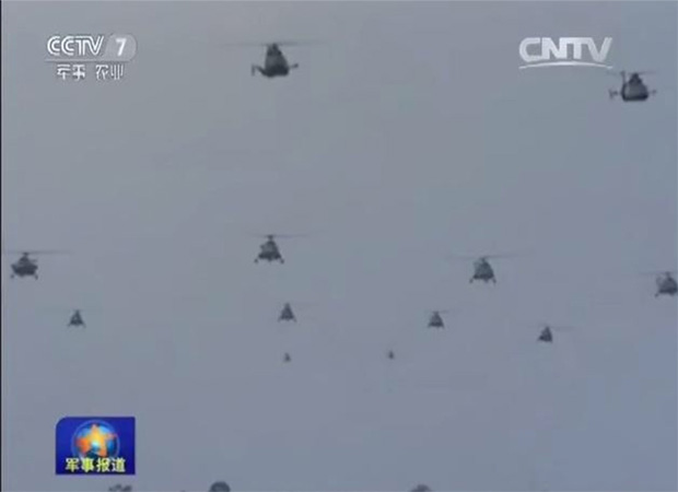 軍演