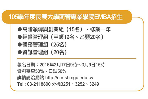 鑽石