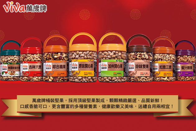 鑽石