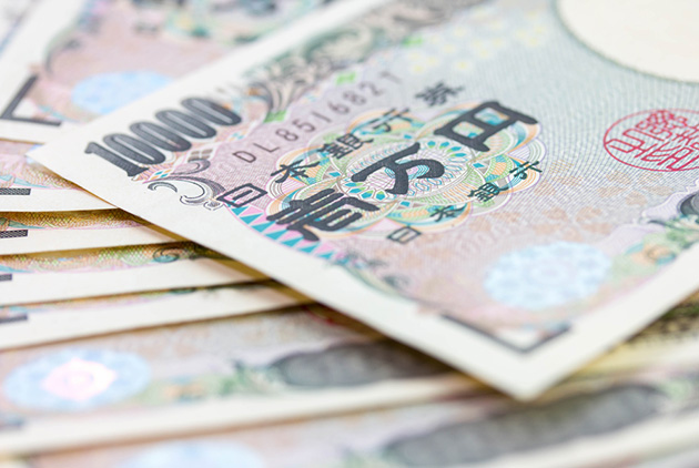 什麼是負利率？日本為什麼要這麼做？