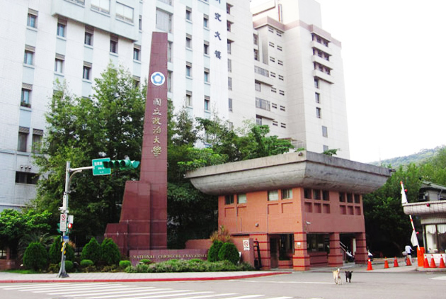 政大、台科大各取所需 然後呢？