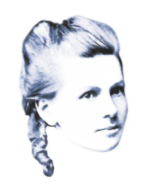 汽車史上的先驅貝莎•賓士(Bertha Benz)