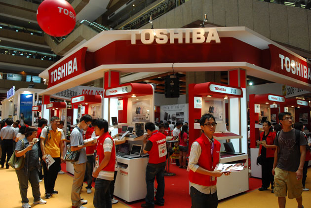 不只鴻夏戀　中國美的將收購東芝白色業務