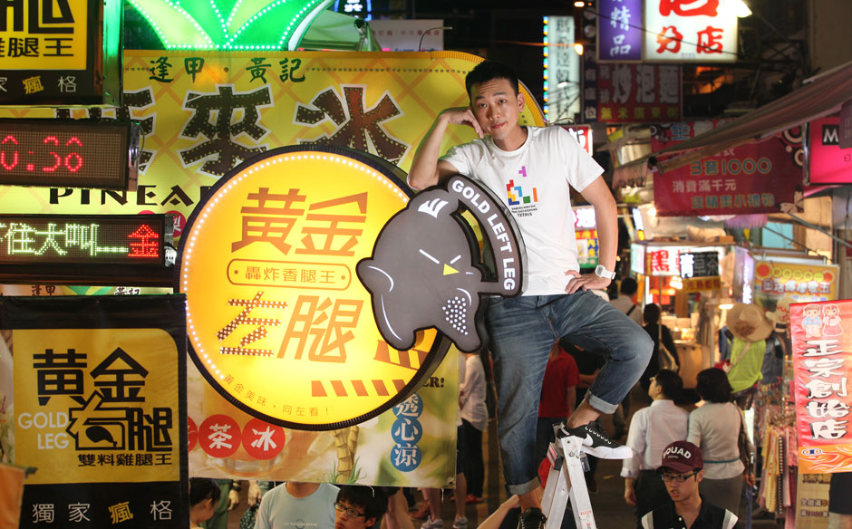 車庫精神 打造夜市餐飲奇蹟｜Off學｜天下雜誌video