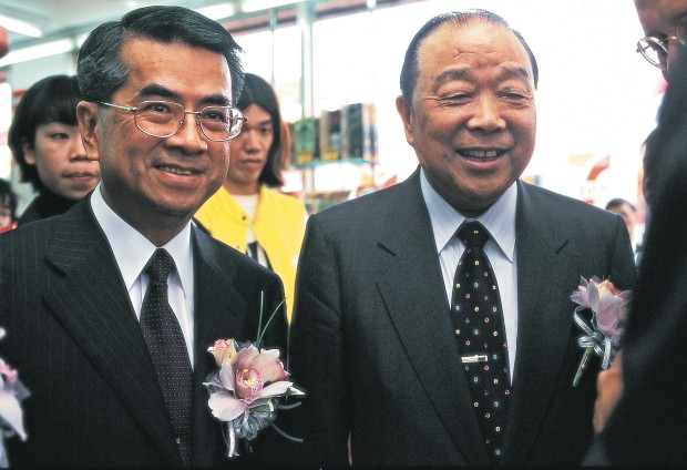鑽石
