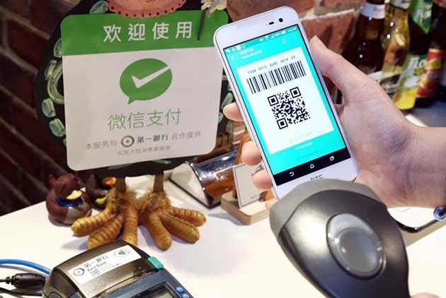 微信支付也來了  台灣商家有賺嗎？