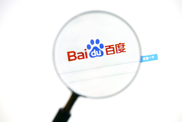 是誰害死了魏則西？