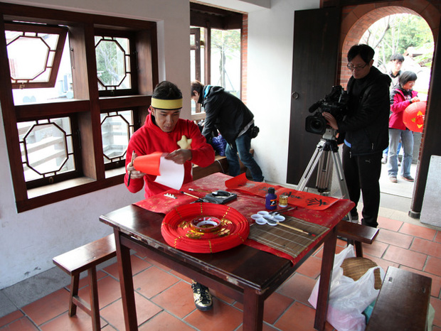 photo