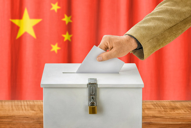 直播審官員、網路票選　中國實現另類民主