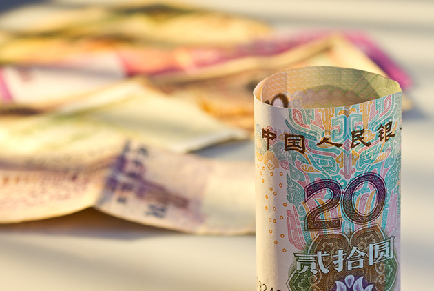 中國成長依舊強勁，但能維持多久？