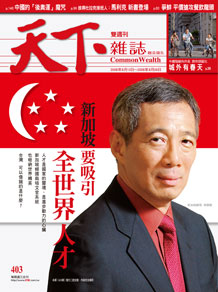 城外有春天