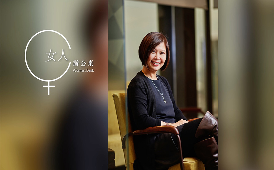 【女人·辦公桌】她在女兒一歲時創業，現在是世界最大數位行銷公司的全球執行長｜主題特展｜天下雜誌video
