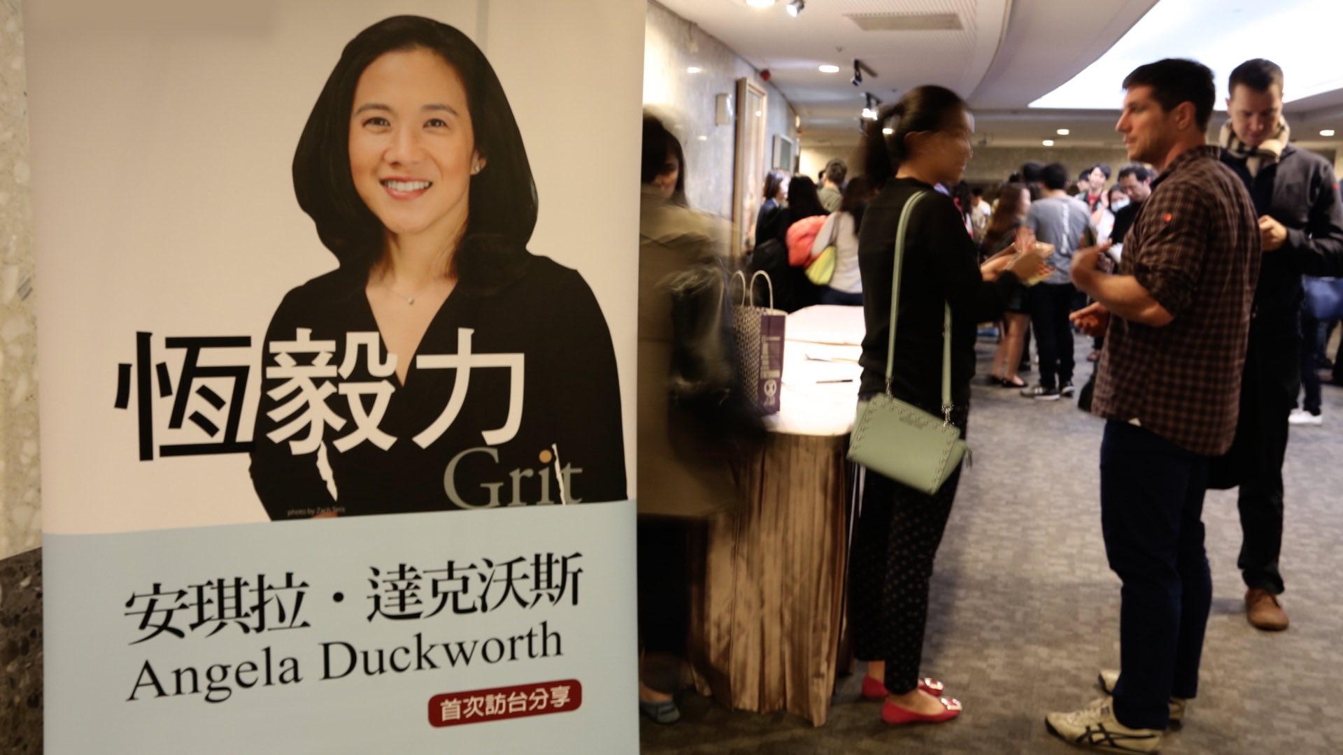 【恆毅力教育篇】虎爸媽vs.支持型 哪種家庭教養能讓孩子擁有恆毅力？科學解答在這｜政經趨勢｜天下雜誌video
