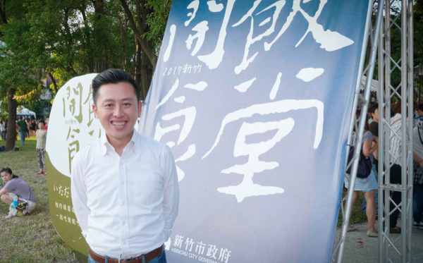 合作推薦 l 老闆真心話 - 新竹市長林智堅的快問快答 ｜天下實驗室｜天下雜誌video