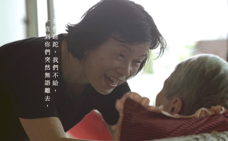 龍應台：總是在錯過之後，才感到疼痛｜Off學｜天下雜誌video