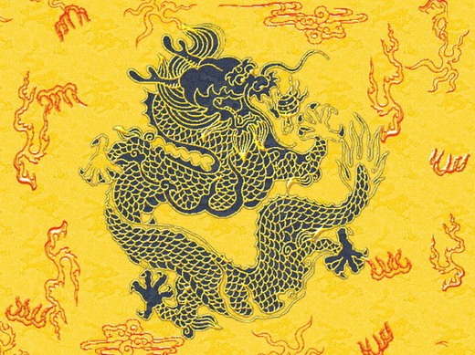 滿清正黃旗。