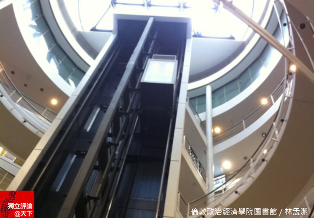 倫敦政治經濟學院圖書館。