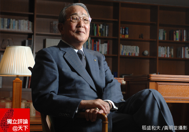 稻盛和夫。